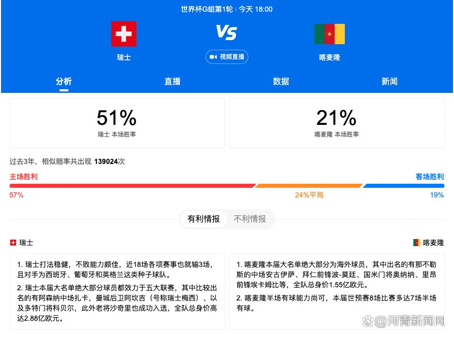 熬到月尾就好了，就轮到三房接手了。